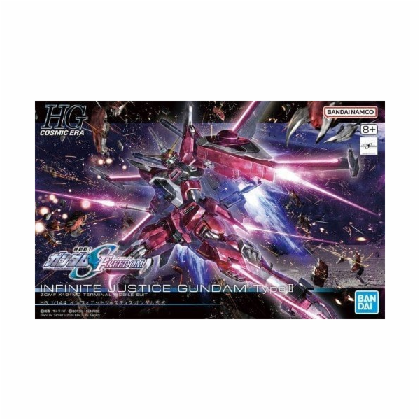 HGCE 1/144 INFINITE JUSTICE GUNDAM TYPE II