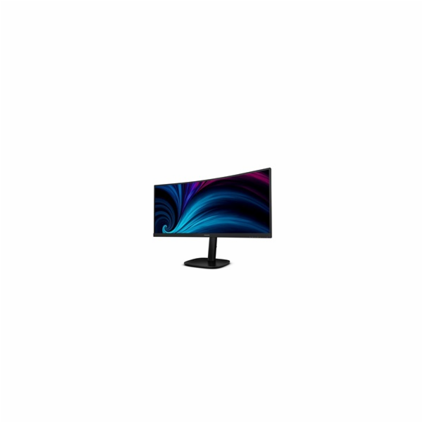 Philips Monitor 34B2U3600C 34 palců Zakřivený VA HDMI x 2...