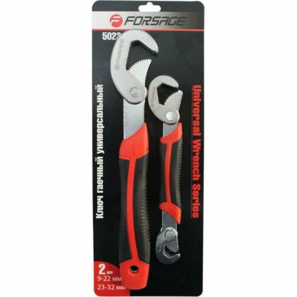AWTools FORSAGE UNIVERSAL KEY sada 2 ks 9-22mm, 23-32mm