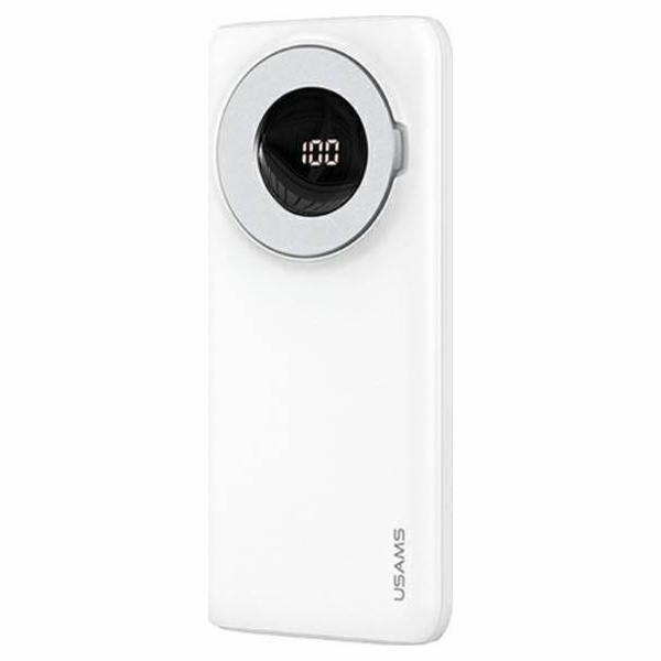 Powerbanka Usams PB62 10000mAh bílá