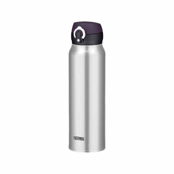 Termoska Mobilní termohrnek Termoska 0,75l - nerezová (te...
