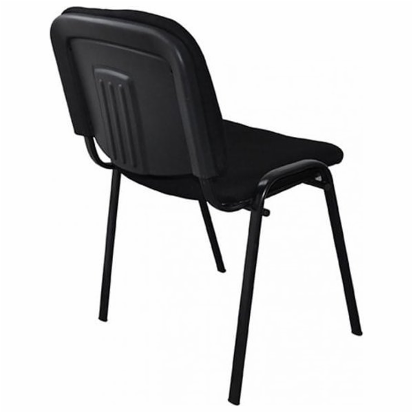 Kancelářské zboží Kancelářské zboží Kos černá