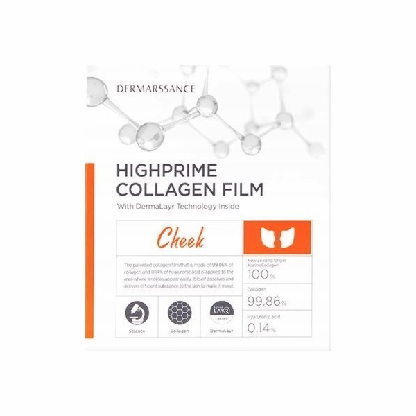 DERMARSSANCE_Highprime Collagen Film Cheek náplasti 5ks.