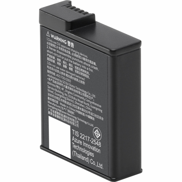 DJI DJI Osmo Action baterie / dobíjecí baterie (1950 mAh)