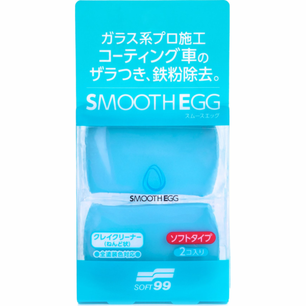 Soft99 SMOOTH EGG Clay Bar - Paint Clay