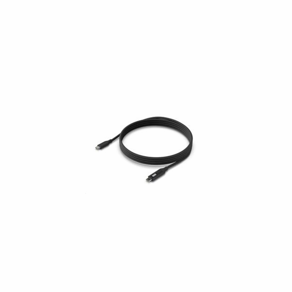 Ubiquiti USB-C Cable with Charge Display, 100W, 2m