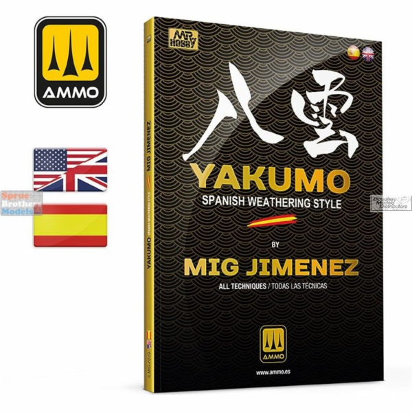 Vallejo Munice: Yakumo - španělský styl zvětrávání