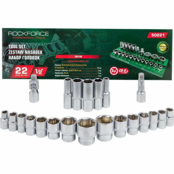 Rockforce KRÁTKÉ OBJÍMKY ROCKFORCE 6ÚHLÉ. 22 ks.1/2 10-32...
