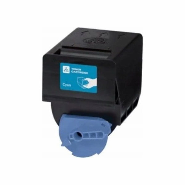 Katun Toner Katun Toner pro Canon C-EXV21 IR C 2380/2550 ...