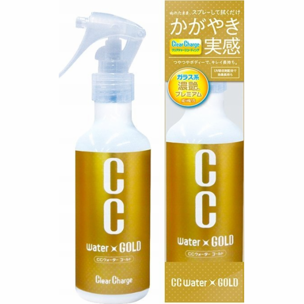 Prostaff Prostaff Car Coating Spray CC Water Gold 300 ml ...