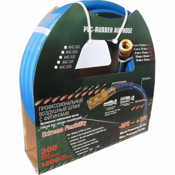 Rockforce Pneumatická hadice s gumovou výztuhou 8 mm x 20...