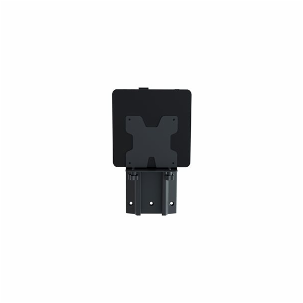 Ergotron LX Pro - Montá?ní sada (wall track) - pro Mac mi...