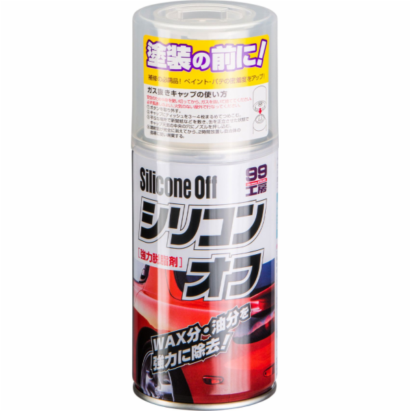 Soft99 Silicone Off, odmašťovač, 300ml