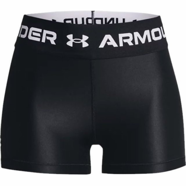 Under Armour Kraťasy UA HG Armor WM WB Short 1361155 001