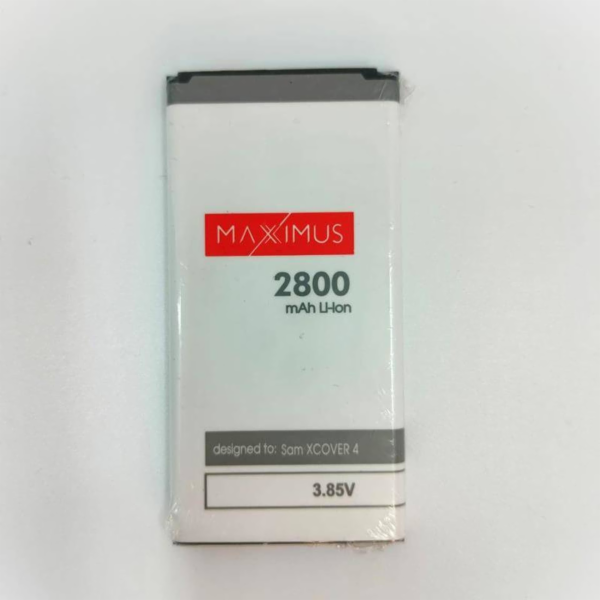 Maxximus Baterie pro SAMSUNG GALAXY XCOVER 4 2800mAh Maxx...