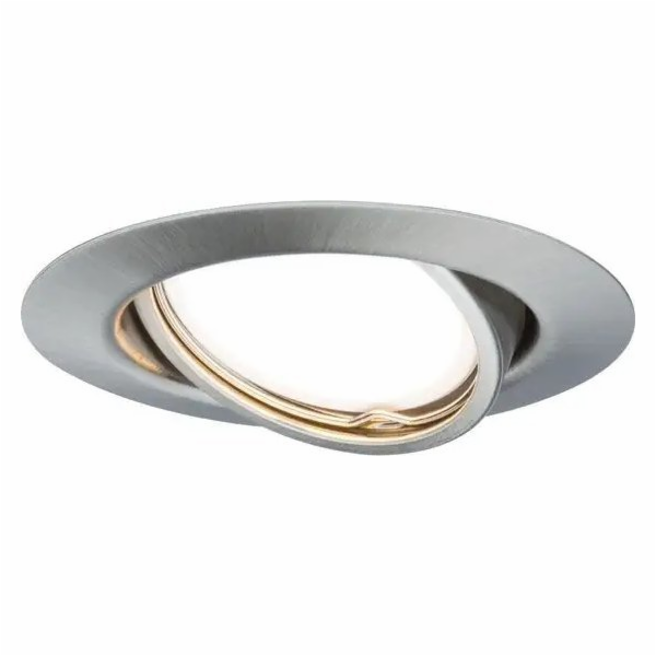 Paulmann zapuštěná patice 1x5W 230V GU10 51mm kartáčované...