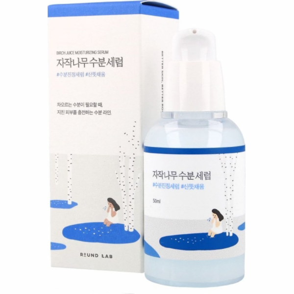 Round Lab Hydratační sérum s březovou šťávou - 50 ml