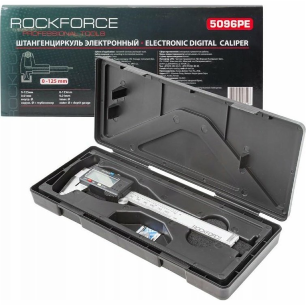 Rockforce Elektronické posuvné měřítko 0-125 mm