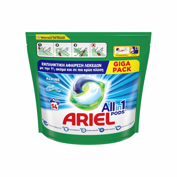 ČEPICE SKAL ARIEL ALPINE 54 KS