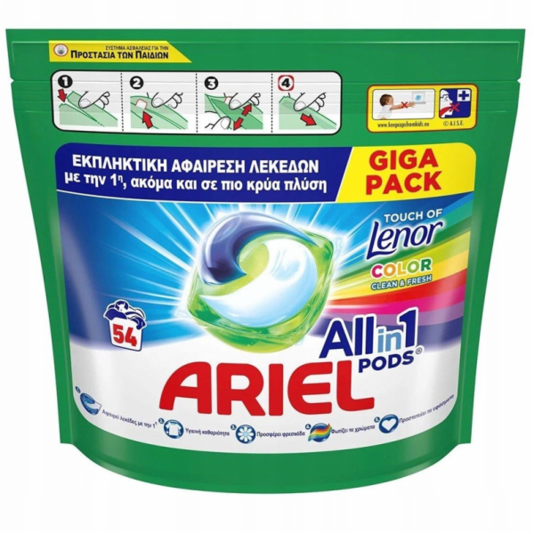 KAPS SKAL ARIEL TOUCH OF LENOR 54 KS