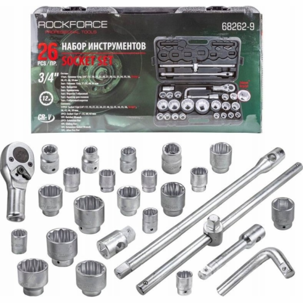 Rockforce Sada nářadí SADA NÁSTRČNÝCH KLÍČŮ ROCKFORCE 26d...