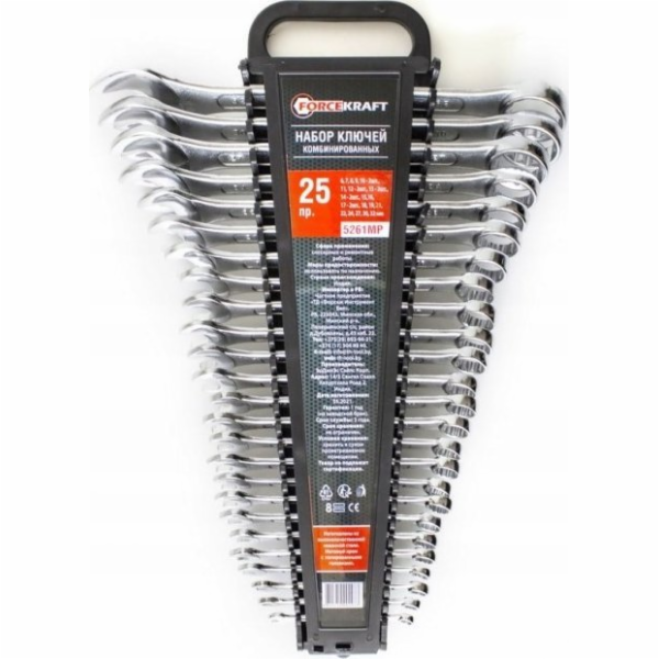 Forcekraft Sada otevřených klíčů 25 dílů. (6–32 mm) Cr-V