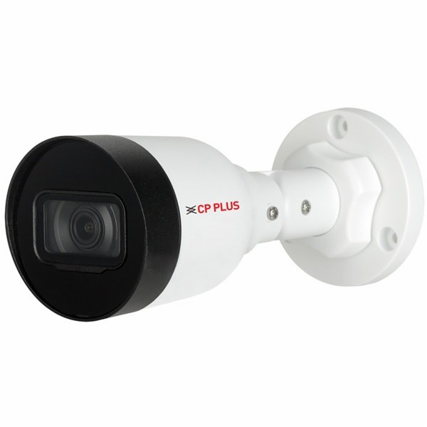 4.0 Mpix venkovní IP kamera s IR a mikrofonem