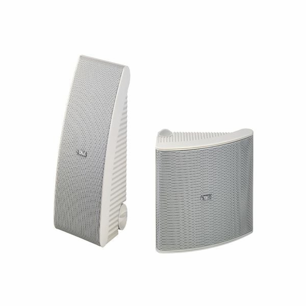 YAMAHA NS-AW592 WHITE