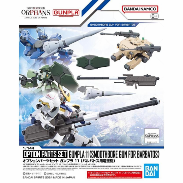 1/144 OPTION PARTS SET GUNPLA 11 (SMOOTHBORE GUN FOR BARB...