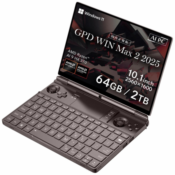 Laptop GPD Win Max 2 GPD10-WMax2HX37064002 Ryzen AI 9 HX3...