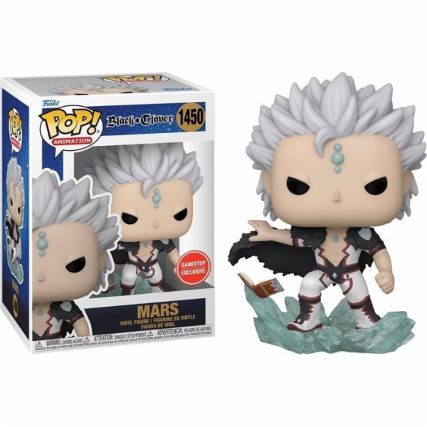 POP! Animation: Mars (Black Clover) Special Edition