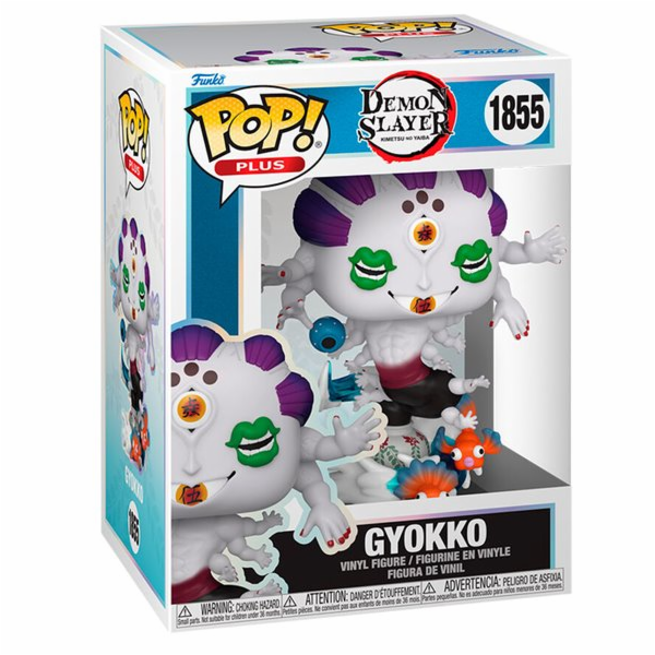 POP! Animation: Gyokko (Demon Slayer: Kimetsu no Yaiba)