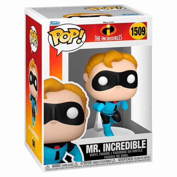 POP! TV: Keeley Jonas (Ted Lasso)