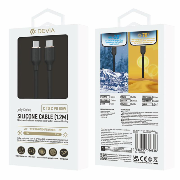Deví kabel USB-C to USB-C Jelly Series Silicone Cable 1.2...
