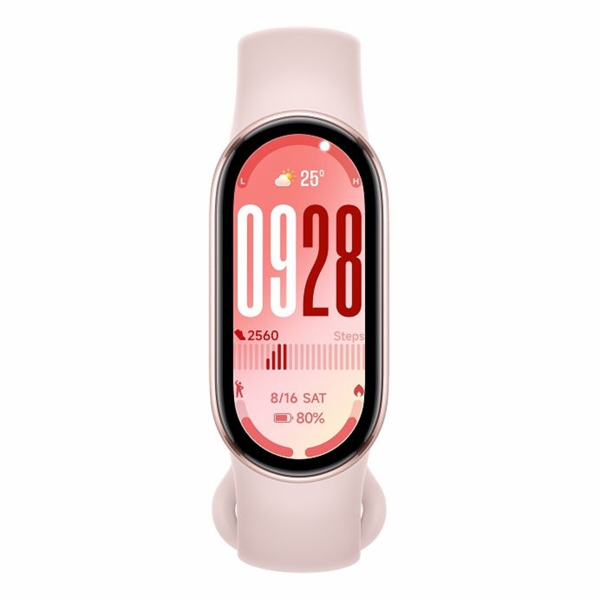 Xiaomi Smart Band 10 Mystic Rose