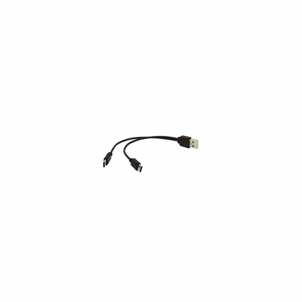 PREMIUMCORD Nabíjecí kabel USB 2.0, 2xUSB-C na USB, 15cm,...