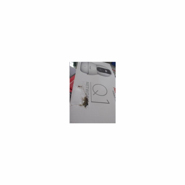 BAZAR - HiWatch HWC-P100-D/W (2.8mm), IP, 1MP, H.264, PT ...