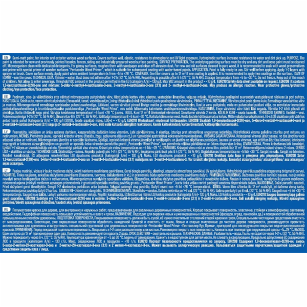 Fasádní barva Pentacolor Villa Novus, třešeň, 5l