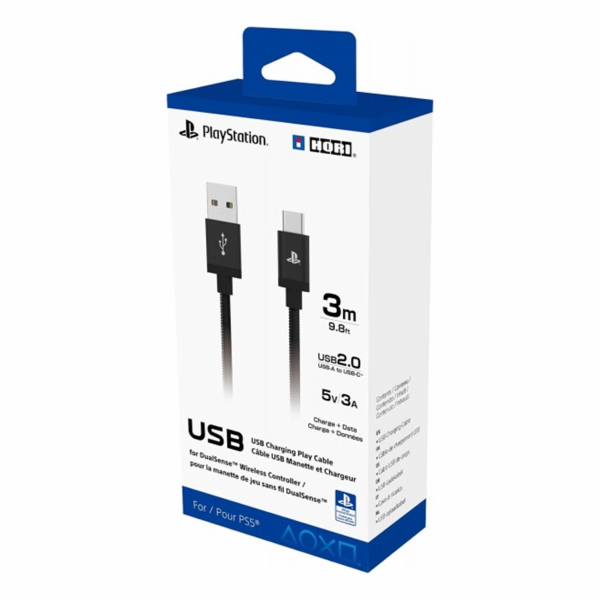 PS5 DualSense USB Charching Cable 