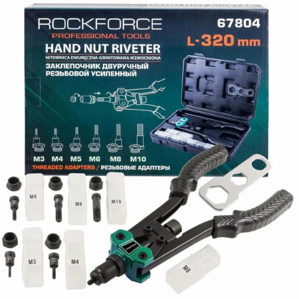 Rockforce Nýtovací kleště pro zesílené nýtovací matice (d...