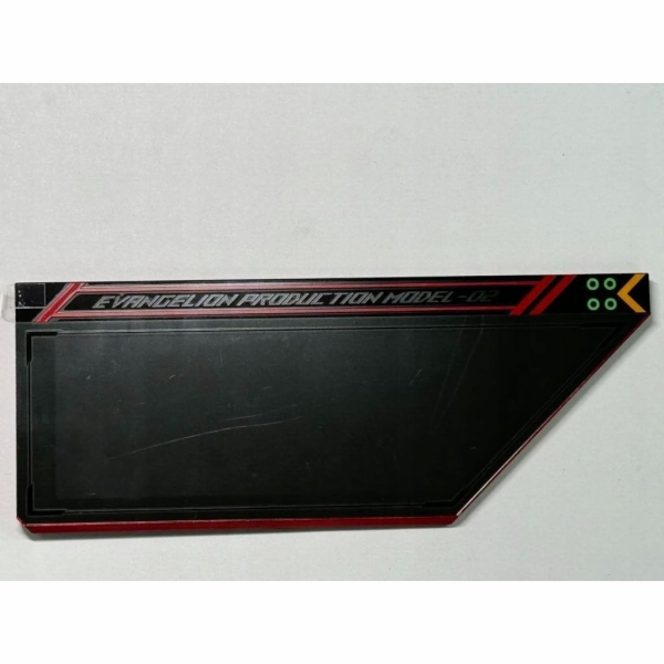 ASUS Z790 REPLACEMENT KIT