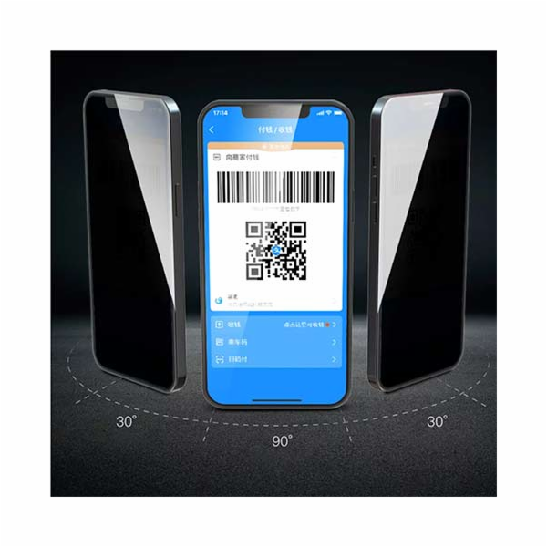 Deví ochranné sklo Real Series Privacy pro iPhone 12 mini...