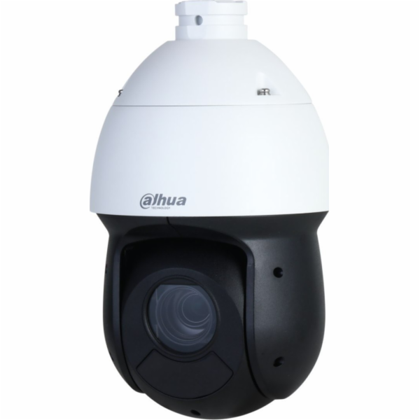 Dahua Technology Technologie Dahua IP kamera DAHUA IP KAM...