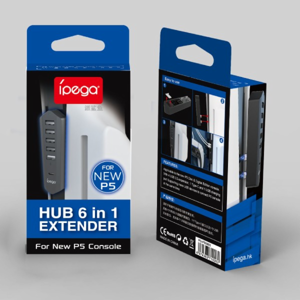 IPEGA P5S003 USB/USB-C HUB pro PS5 Slim/PS5 Pro Black