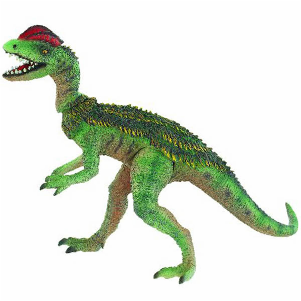 Bullyland 61477 - Dilophosaurus
