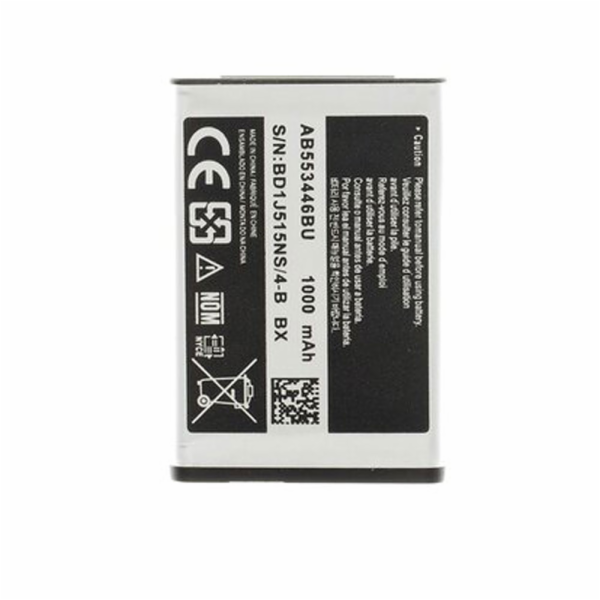 Baterie AB553446BU pro Samsung 1000mAh (