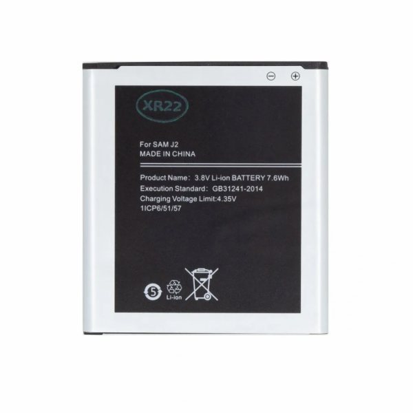 Baterie EB-BG360BBE pro Samsung 2000mAh 