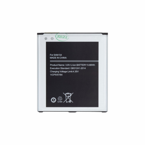 Baterie EB-B600BE pro Samsung 2600mAh (O