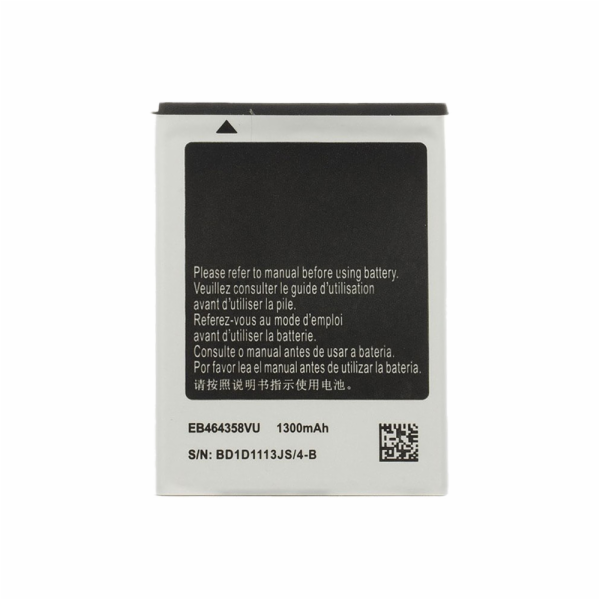 Baterie EB464358VU pro Samsung 1300mAh (