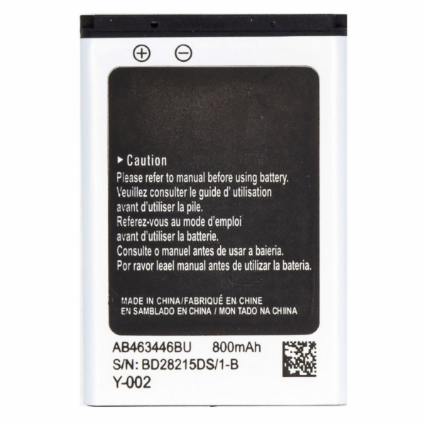 Baterie AB463446BE pro Samsung Li-Ion (O